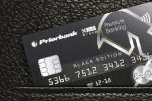 Преимущества и недостатки карты MasterCard Black Edition